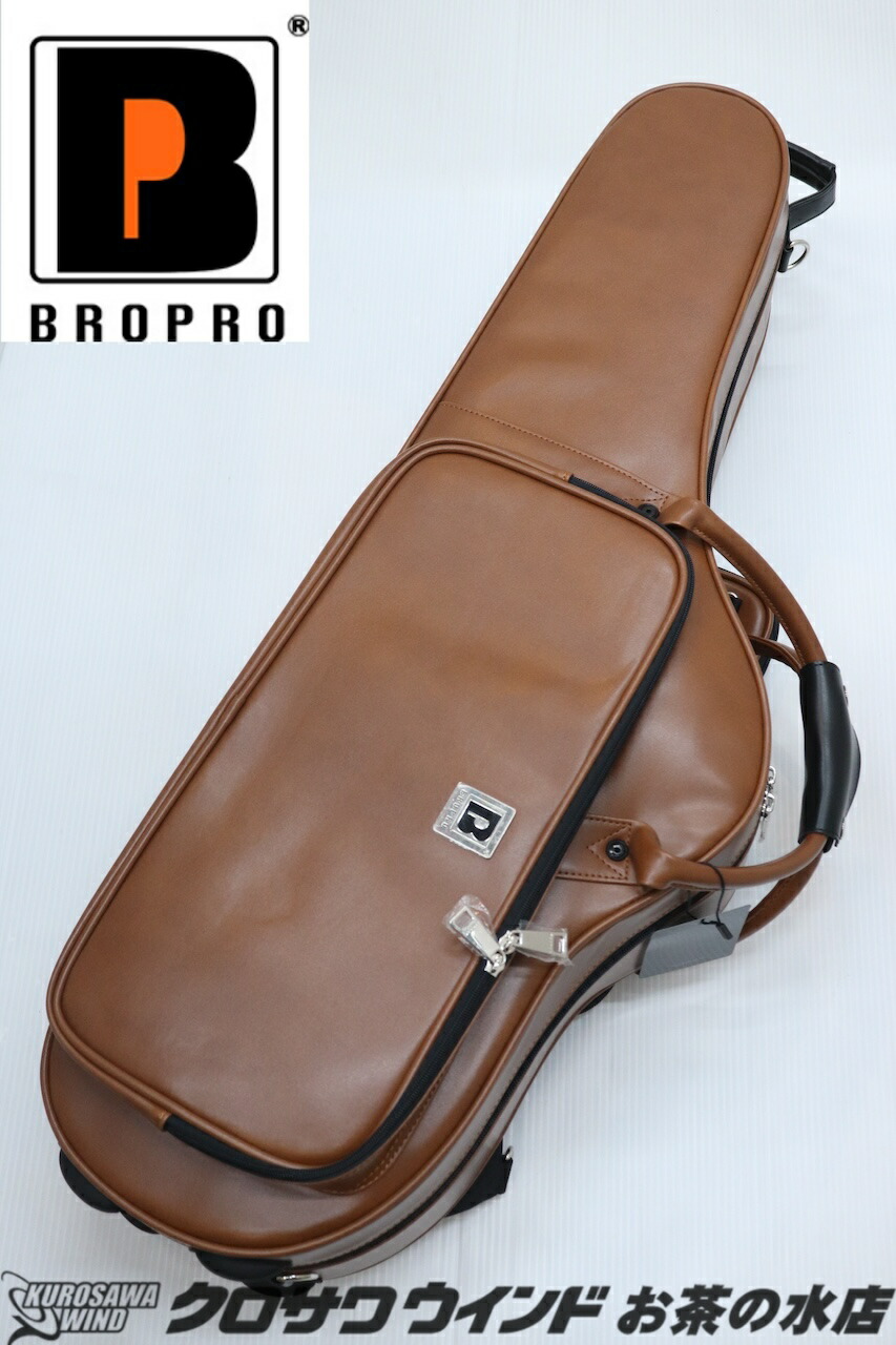 楽天市場】《次回入荷分/予約受付中！》BROPRO[ブロプロ