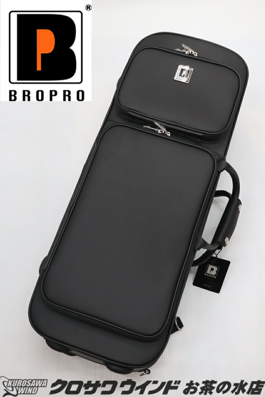 アルトサックス&ソプラノサックス ダブルケース(W730AS