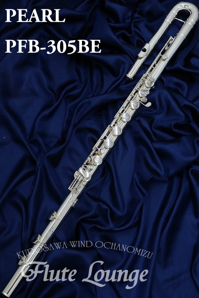 楽天市場】YAMAHA ヤマハ YFL-A421U アルトフルート U字頭部管