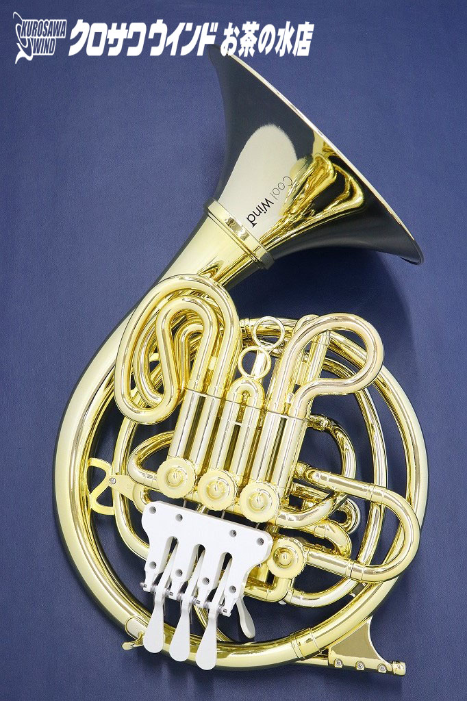 Holton H281er