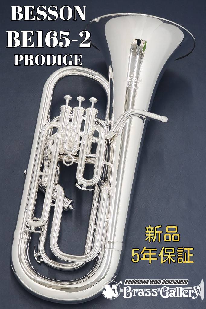 楽天市場】John Packer JP274TS【次回入荷予約受付中】【新品 