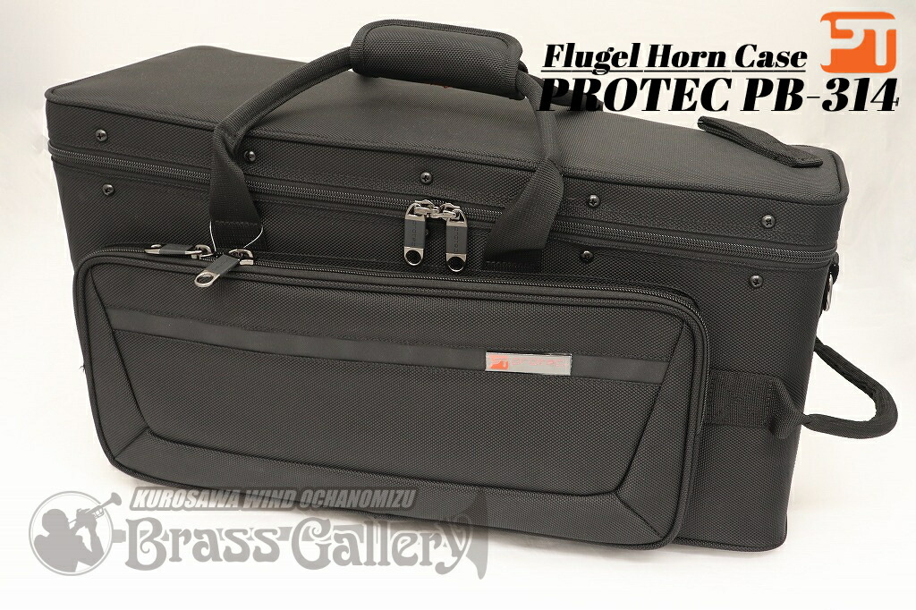 楽天市場】翌日配達 PROTEC プロテック / C244X フリューゲル