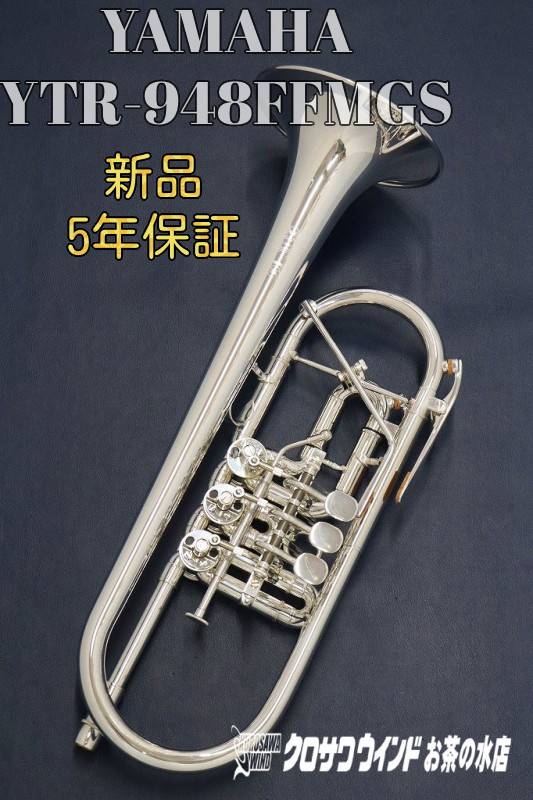 C管ロータリートランペットWEIMANN Germany PassionC-GP 楽天市場】C管ロータリートランペット WEIMANN（ヴァイマン