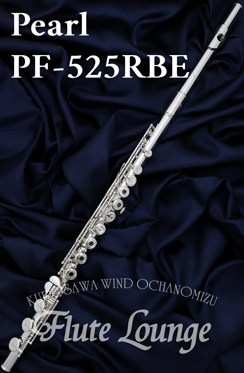 楽天市場】【現在欠品中・次回入荷時期未定】Sankyo Etude P.A RH