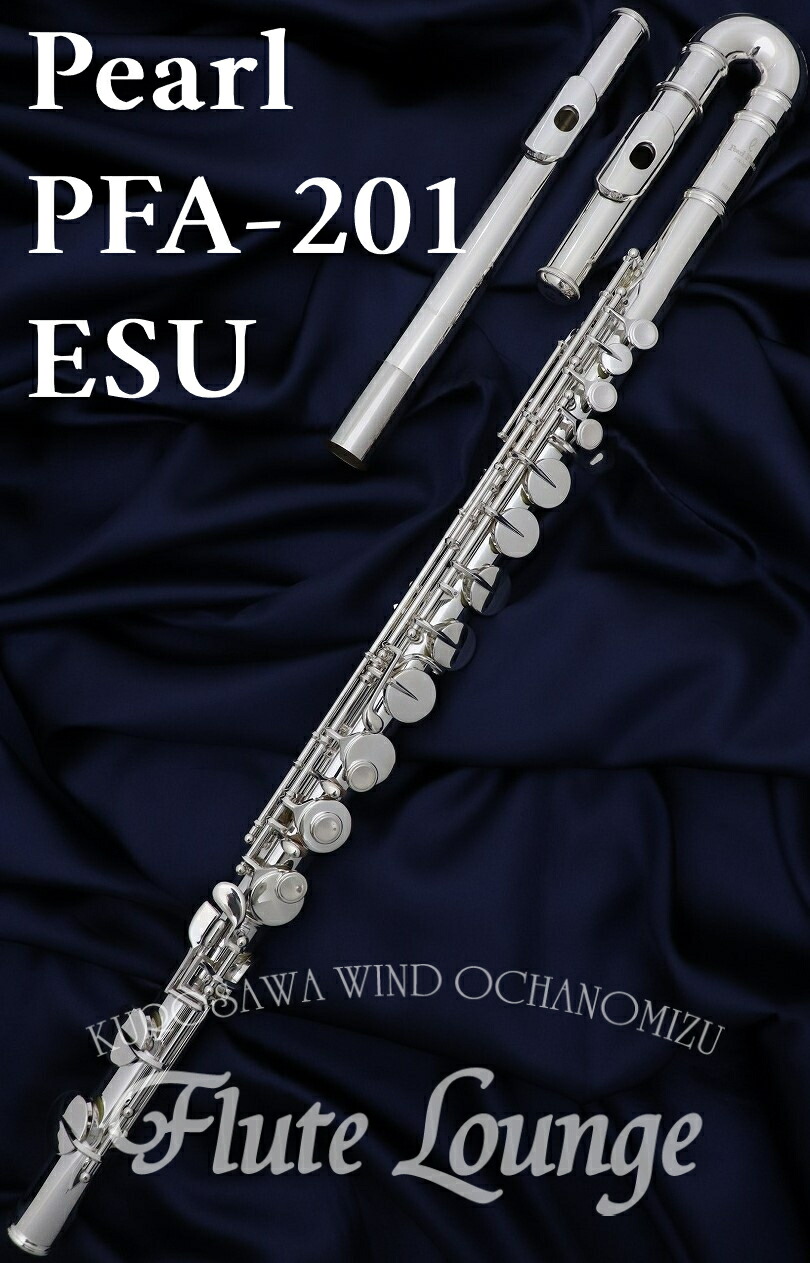 フルート　パール　pf525e Amazon.com: Pearl Brillante PF-525E Flute From JPN : Musical