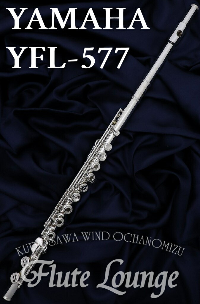 フルート Y.L.Songフェア開催】当店限定オーダーモデルお試しできます
