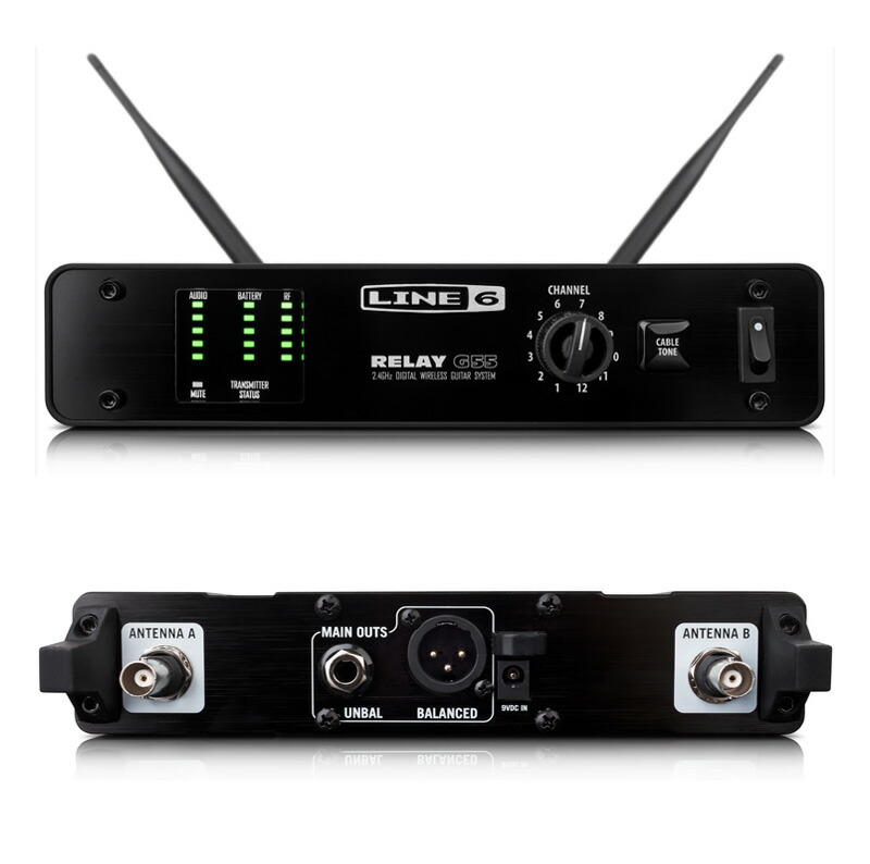 Line6RelayG55《デジタル・ワイヤレス・システム》【送料無料】【smtb-u】