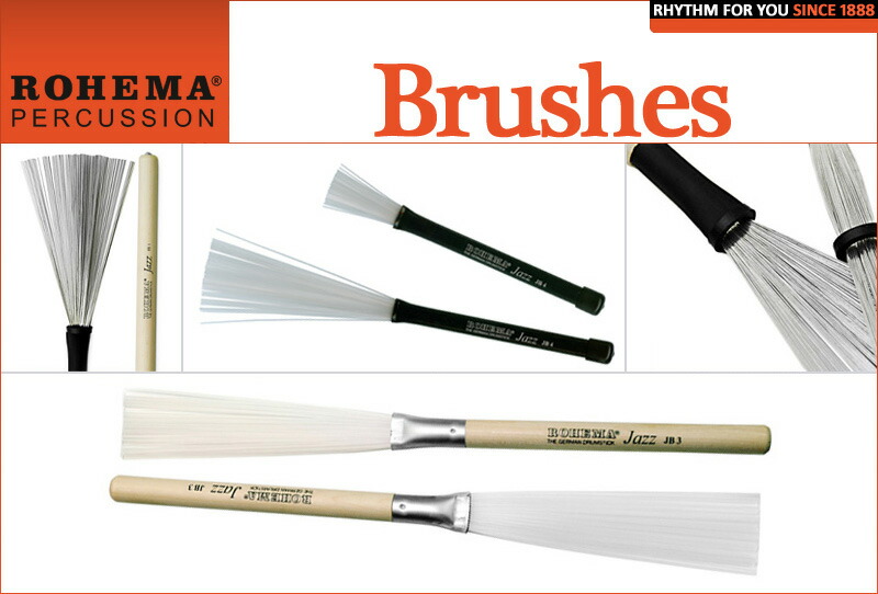 Rohema Percussion Brushes (Jazz-JB1 Jazz-JB3 Jazz-JB4)《ドラムスティック ブラシ》
