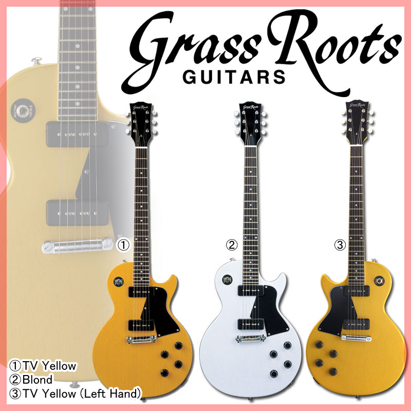 【美品】GrassRoots グラスルーツ G 一角 エレキギター GrassRoots G-一角 ~RYU-TA Signature Model~（新品/送料無料