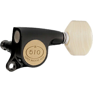 Gotoh / ゴトー SG510 Series for Standard Post SGS510 (Black Chrome / M07) [対応ヘッド: L6/R6/L3+R3] 《ギターペグ6個set》 【送料無料】【ONLINE STORE】(受注生産品)｜クロサワ楽器65周年記念SHOP 8,456円