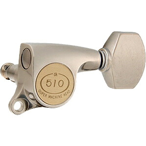 Gotoh / ゴトー SG510 Series for Standard Post SGS510 (X Nickel / A07) [対応ヘッド: L6/R6/L3+R3] 《ギターペグ6個set》 【送料無料】【ONLINE STORE】(受注生産品)｜クロサワ楽器65周年記念SHOP