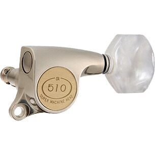 Gotoh / ゴトー SG510 Series for Standard Post SGS510 (X Nickel / P7) [対応ヘッド: L6/R6/L3+R3] 《ギターペグ6個set》 【送料無料】【ONLINE STORE】(受注生産品)｜クロサワ楽器65周年記念SHOP
