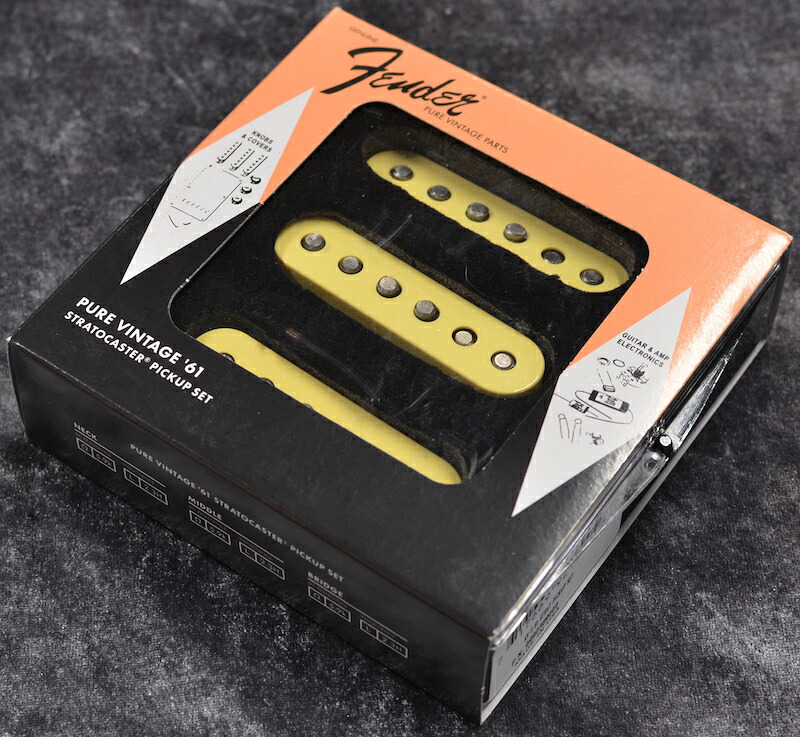 【新品】Fender Pure Vintage '61 Stratocaster Pickup Set 【正規輸入品】【即納可能】【池袋店】｜クロサワ楽器65周年記念SHOP