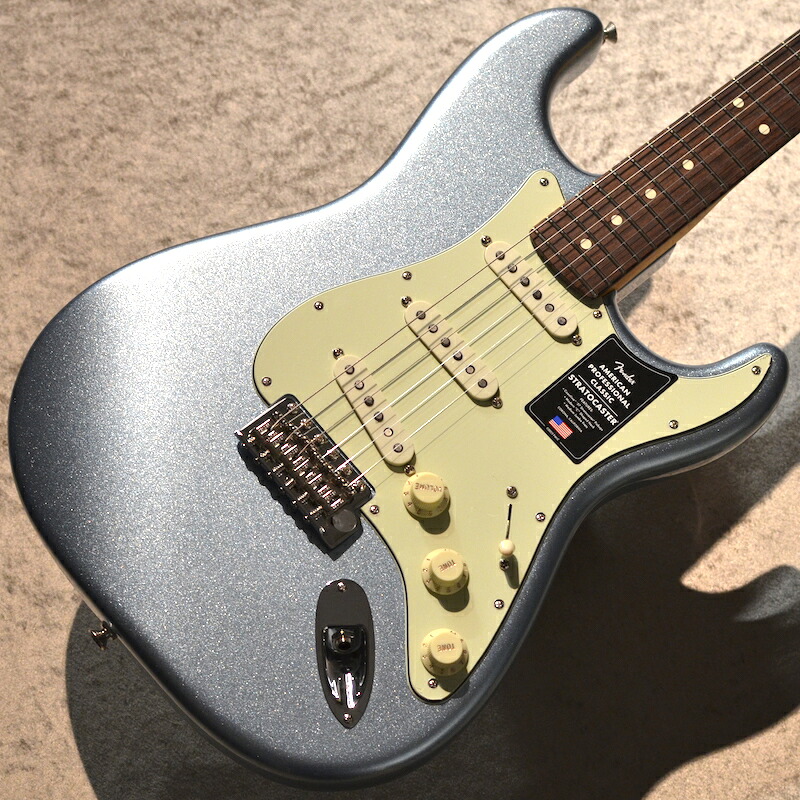 【新品】【クロサワ楽器限定】Fender Limited Edition American Professional Classic Stratocaster ～Mystic Ice Blue～ #US26019477 【3.53kg】【池袋店】｜クロサワ楽器65周年記念SHOP