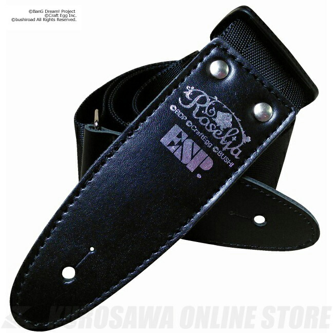 楽天市場】Neotech Super Style Bass Strap Black #5601002 (ギター/ベース用ストラップ) (ご予約受付中)【ONLINE  STORE】 : クロサワ楽器65周年記念SHOP