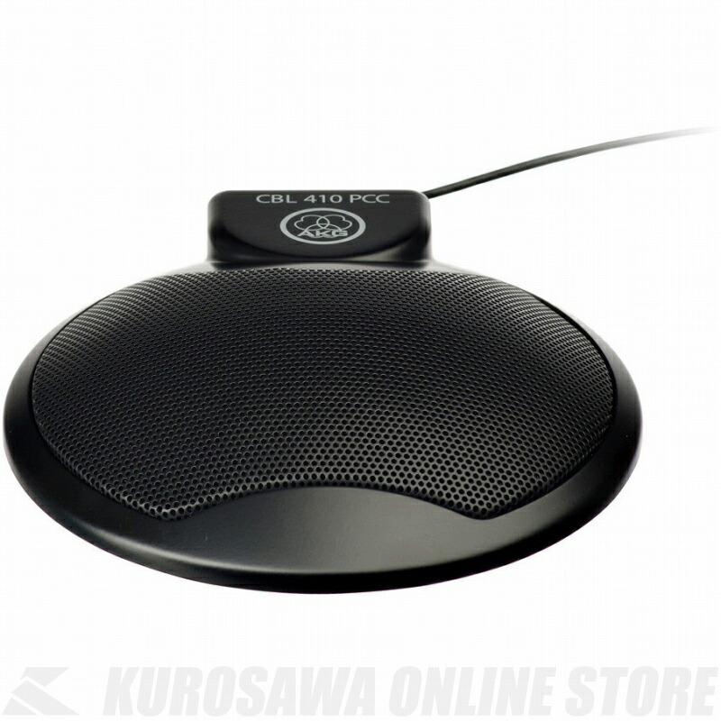 akg online store
