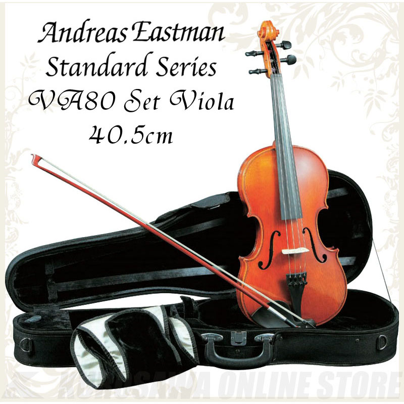 うのにもお得な情報満載！ Andreas Eastman Standard series VA80 セットビオラ サイズ:40.5cm