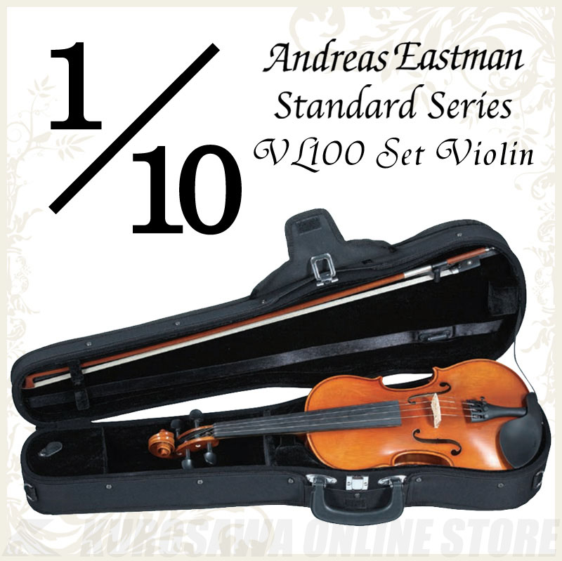 Andreas Eastman Standard 《バイオリン入門セット VL100 (1 series