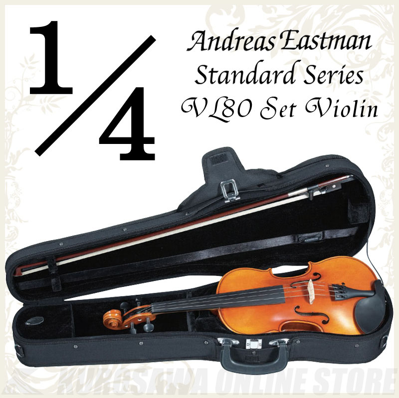 Andreas Eastman Standard Series VL80 セットバイオリン (1 4サイズ