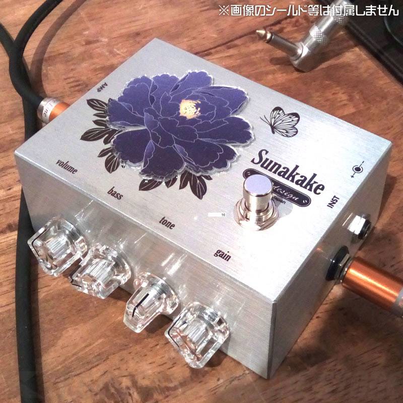 楽天市場】320design Sunakake オーバードライブ[スナカケ