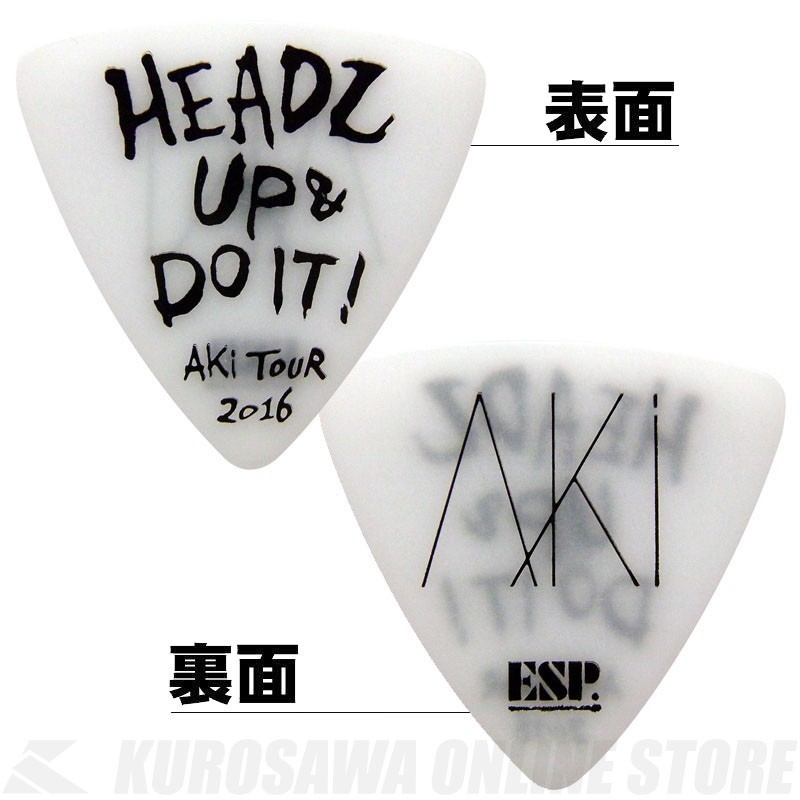 ESP Artist Pick Series 明希 Model PA-SA07-3 (White) (ピック)(100枚セット)(ネコポス)(送料無料)