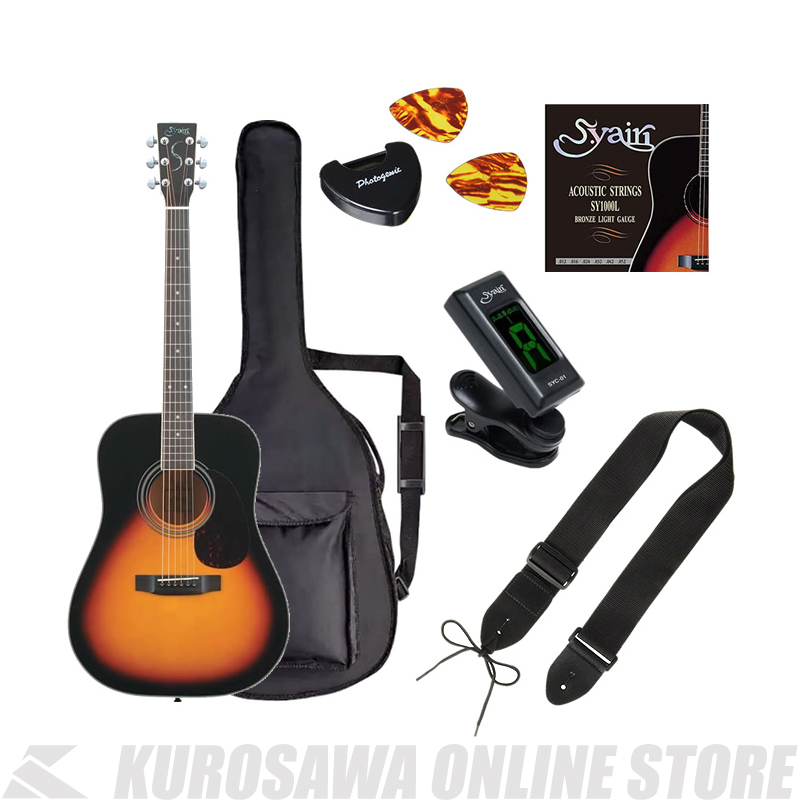Yd 3m 3ts ギター ベース アコースティックギター ライトセット S Yairi クロサワ楽器60周年記念shop 送料無料 アコースティックギター Online エスヤイリ Store ライトセット