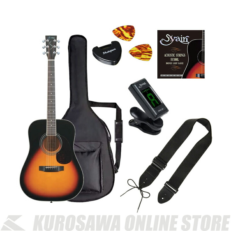 Yd 3m 3ts ギター ベース アコースティックギター ライトセット S Yairi クロサワ楽器60周年記念shop 送料無料 アコースティックギター Online エスヤイリ Store ライトセット Yd 3m 3ts ギター ベース アコースティックギター ライトセット S Yairi クロサワ楽器60周年記念shop 送料無料 アコースティックギター Online エスヤイリ Store ライトセット