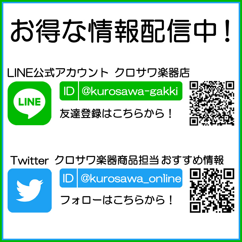 Yd 3m 3ts ギター ベース アコースティックギター ライトセット S Yairi クロサワ楽器60周年記念shop 送料無料 アコースティックギター Online エスヤイリ Store ライトセット Yd 3m 3ts ギター ベース アコースティックギター ライトセット S Yairi クロサワ楽器60周年記念shop 送料無料 アコースティックギター Online エスヤイリ Store ライトセット