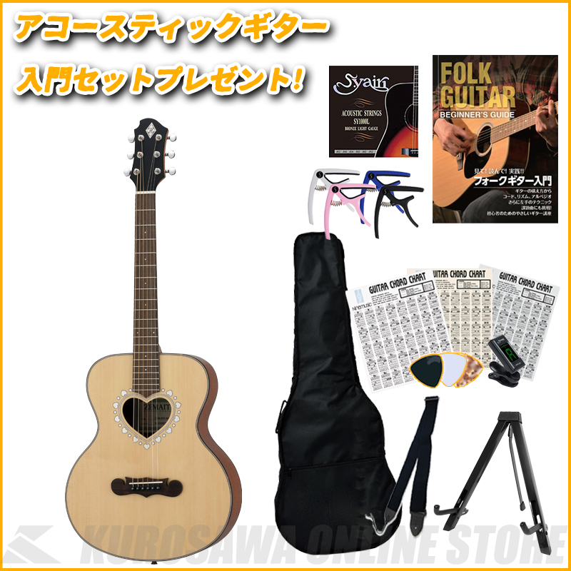 Cam 80h Zemaitis ゼマイティス Store 楽器 音響機器 送料無料 ギター Store アコースティックギター アコースティックギター入門セット付き クロサワ楽器60周年記念shop Cam 80h Nat Online