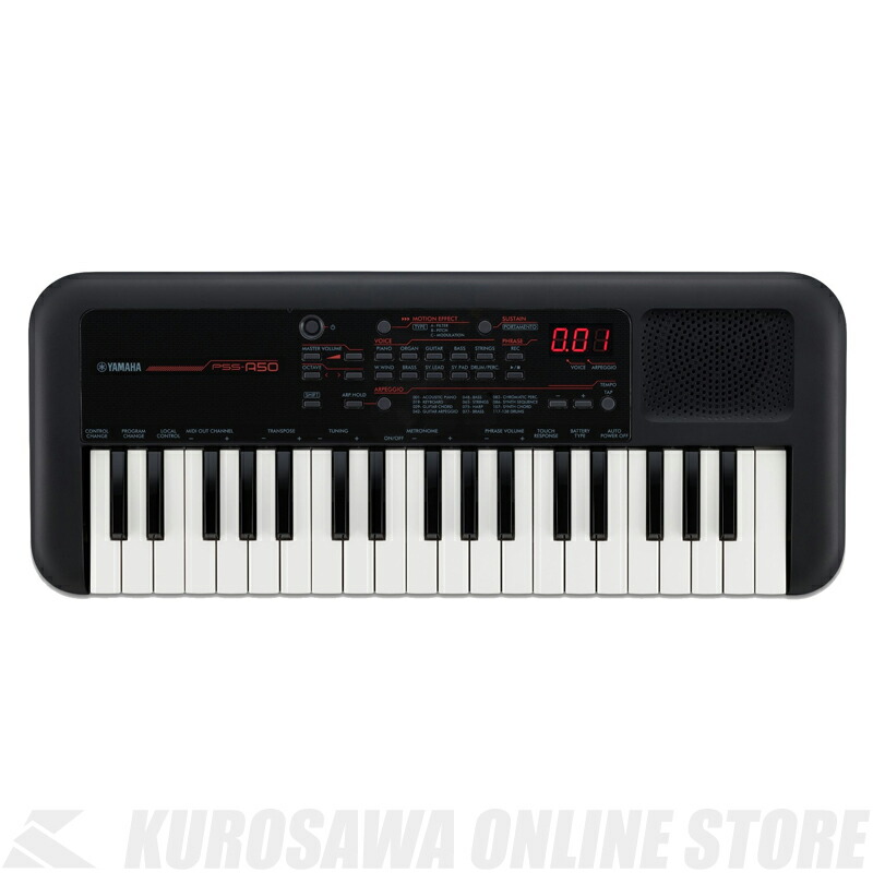 YAMAHA PSS-A50 キーボード 楽天市場】YAMAHA PSS-A50 ヤマハ 37鍵盤 キーボード【Stage