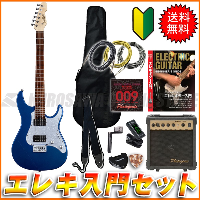 GRASSROOTS テレキャスター 楽天市場】GrassRoots G-TE-50R SOB 新品 ソニックブルー[グラス