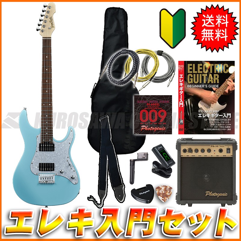 GrassRoots G-TE-50R グラスルーツ テレキャスター G-TE-50R | ESP GUITARS