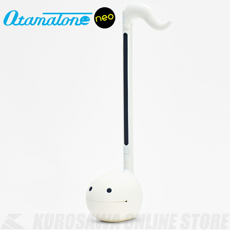 明和電機 オタマトーン neo/ホワイト 《オタマトーン10周年記念モデル》【ONLINE STORE】 クロサワ楽器65周年記念SHOP