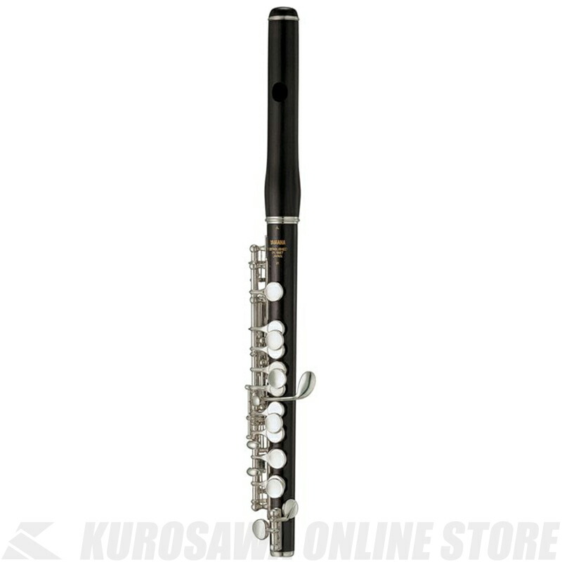 Yamaha Ypc 91 小物セット付 お取り寄せ 送料無料 Online Store Cdm Co Mz