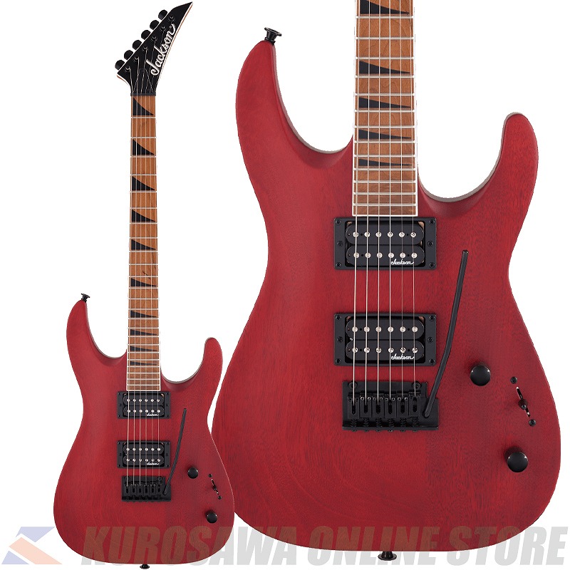 Jackson ジャクソン Store 楽器 音響機器 Series エレキギター Dinky ギター Dkam Js Js24 Maple Caramelized エレキギター Arch Top Red Stain ケーブルプレゼント ご予約受付中 Online Store クロサワ楽器60周年記念shop