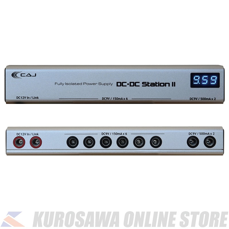 楽天市場】Custom Audio Japan(CAJ) DC / DC Station II 【ONLINE