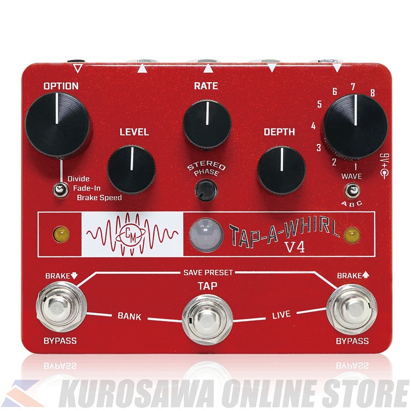 楽天市場】t.c.electronic Pipeline Tap Tremolo 新品 トレモロ[tc