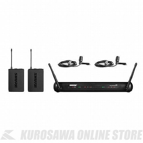 Shure SVX188/CVL デュアル小型ラベリア・マイクロホン付属システム【ONLINE STORE】｜クロサワ楽器65周年記念SHOP