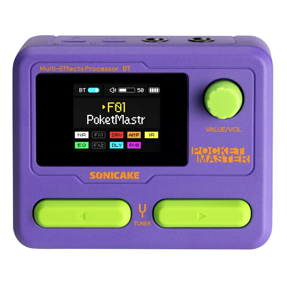 楽天市場】Sonicake Pocket Master Black コンパクトマルチ