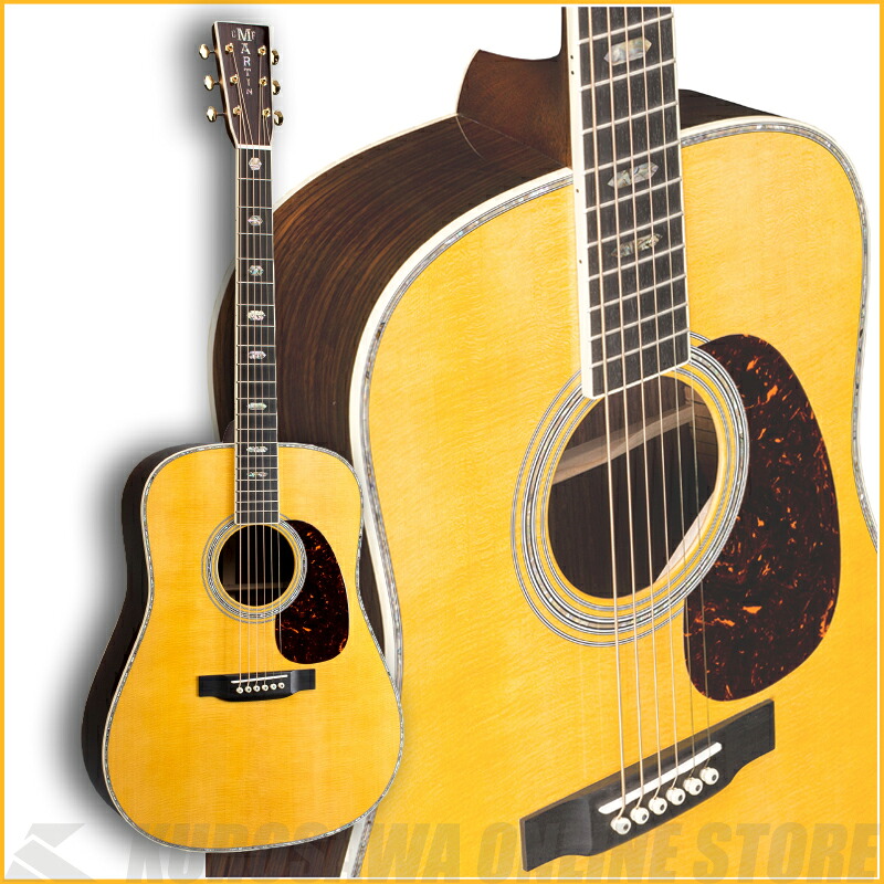 Martin D-41 STD 【送料無料】《Martin弦3セットプレゼント！》【ONLINE STORE】｜クロサワ楽器65周年記念SHOP