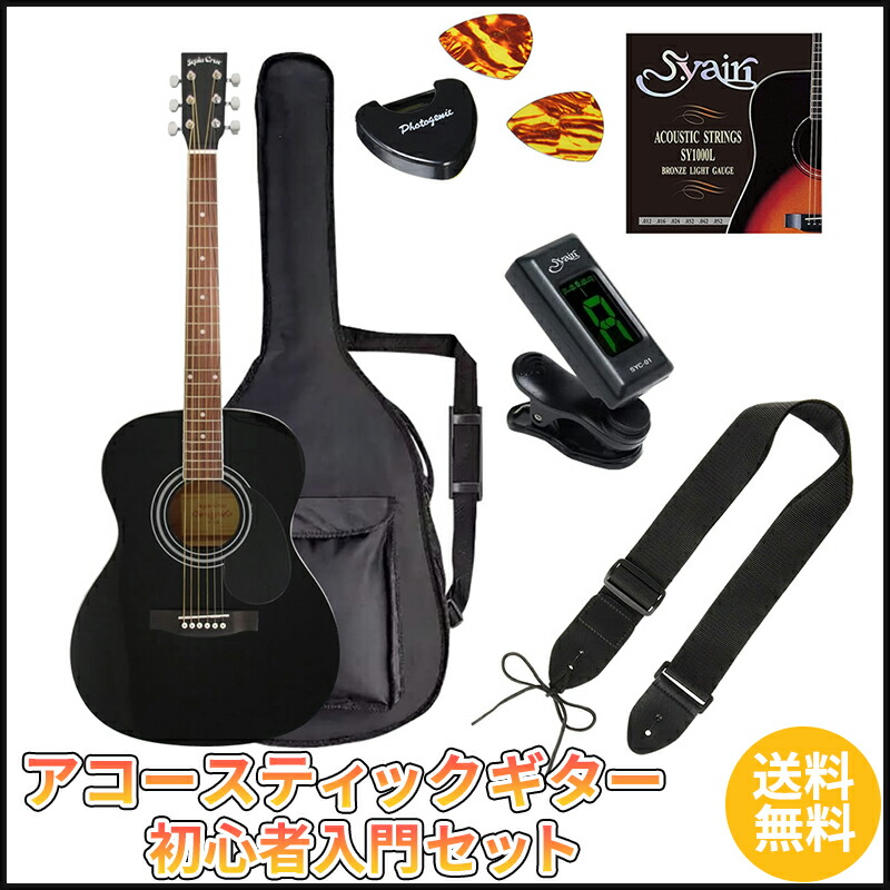 ★特価★新品同様◆初心者にオススメ◆ Sepia Crue FG-10N ◆ Amazon | Sepia Crue セピアクルー アコースティックギター