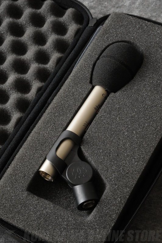 akg online store