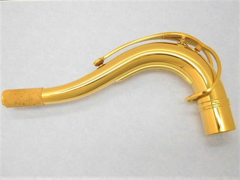 H.Selmer SERIEIII TenorSaxNeck 金メッキ仕上げ(彫刻なし)