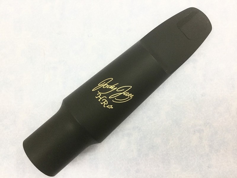 楽天市場】ルソークラシック バリトンサックス マウスピース