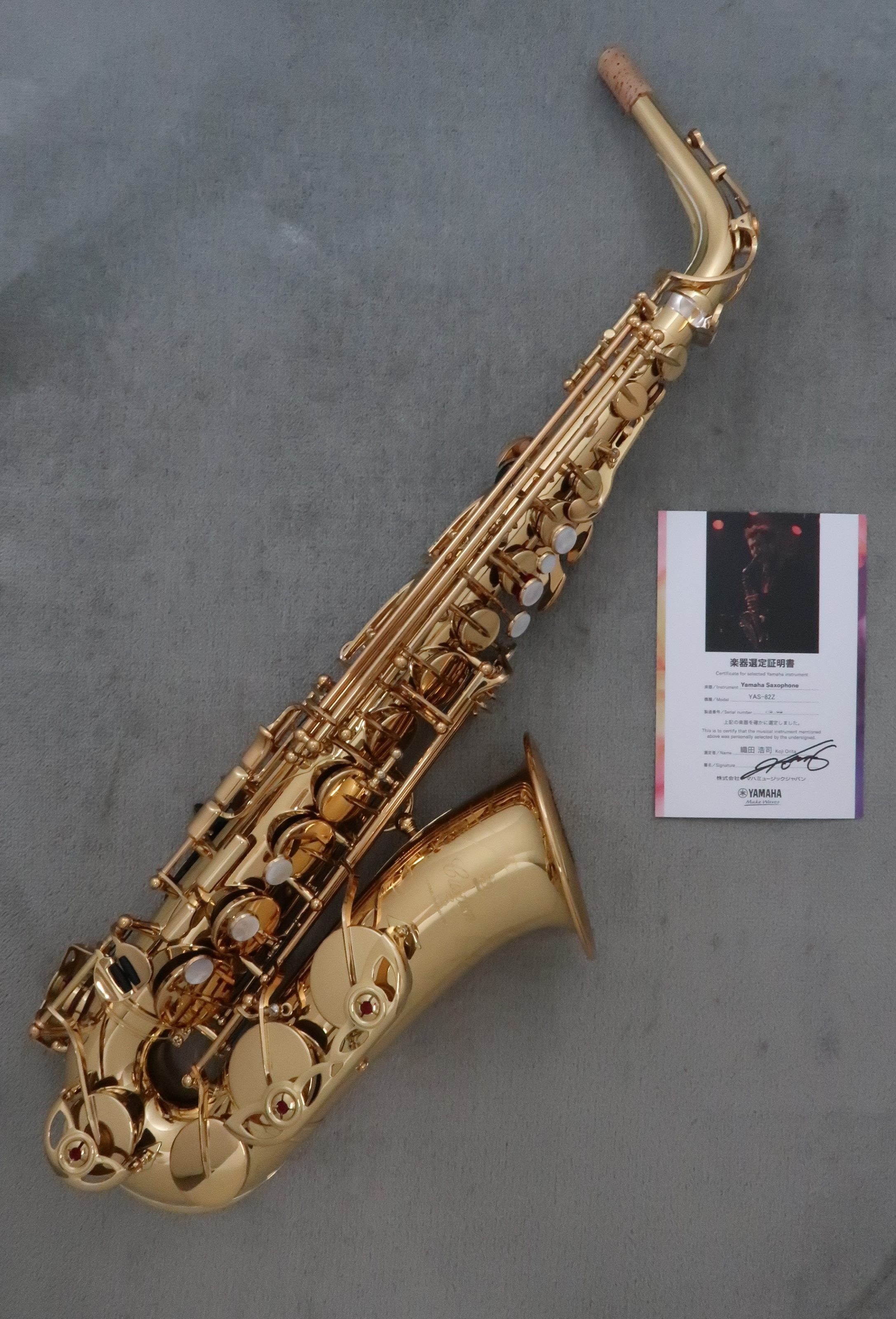 YAMAHA　YAS-82Z 【織田浩司氏　選定品】【新品】【サキソフォン・ラボ】 252,000円