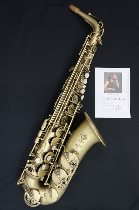 H Selmer Reference Altosax Antiqueblushedsatin 山ユリエ氏 選定品 新品 サックス専門店 サキソフォン ラボ Andapt Com