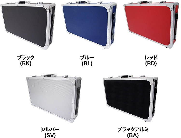 【楽天市場】KIKUTANI CNB PEDAL CASE 700 PDC-700 BLK