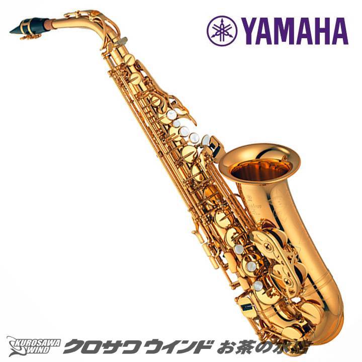 WEB限定】 YAMAHA YAS-875EXG 新品 fucoa.cl