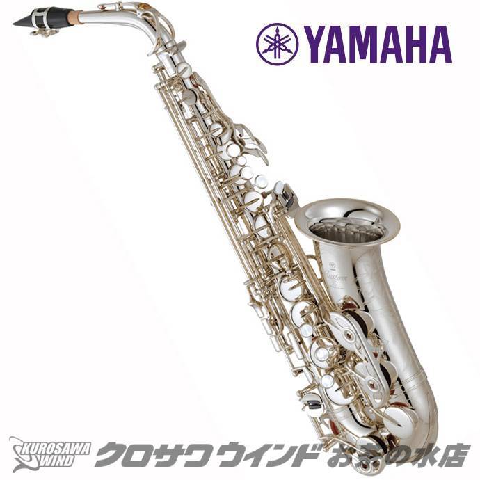 人気商品 Yamaha Yas zs 新品 Fucoa Cl