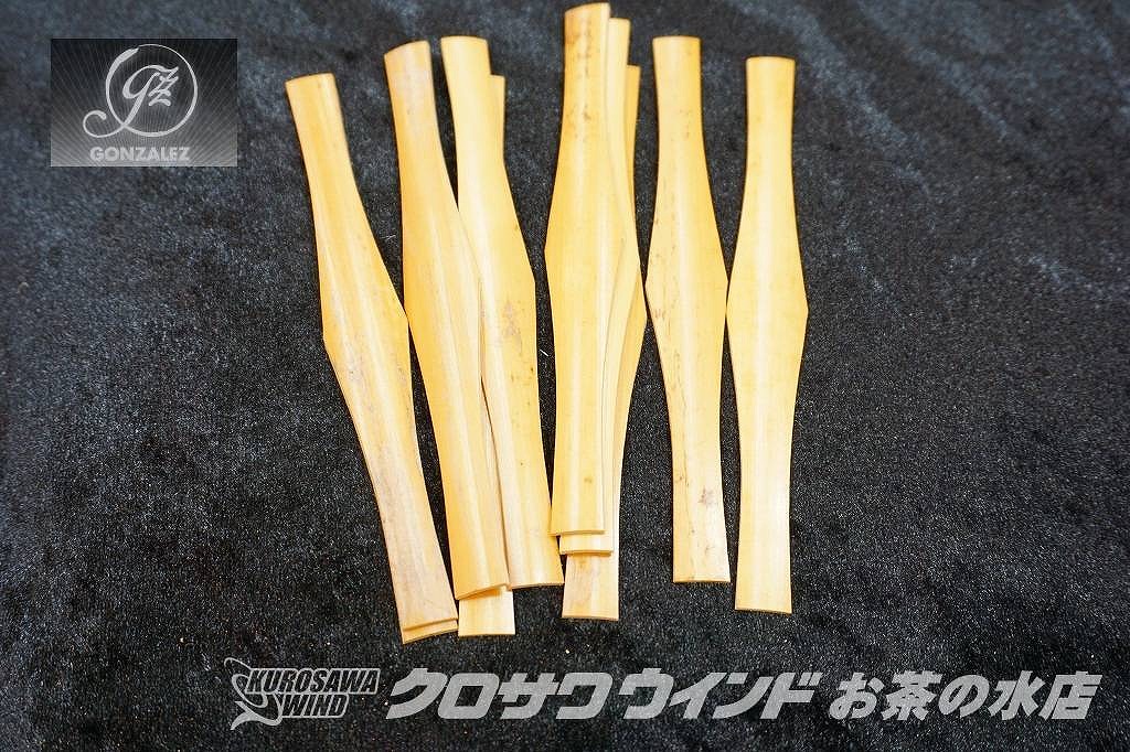 タケダバスーン　プロフェショナル　ファゴット タケダバスーン プロフェショナル ファゴット Products – Takeda